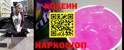 эйфоретик Коммунар