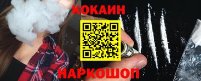 прущая мука Конаково