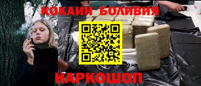 прущая мука Конаково