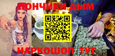 эйфоретик Коммунар