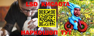 прущая мука Конаково