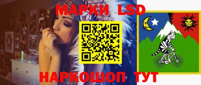 эйфоретик Коммунар