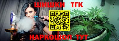 прущая мука Конаково
