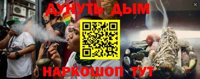 эйфоретик Коммунар