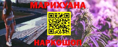 эйфоретик Коммунар