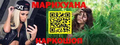 эйфоретик Коммунар