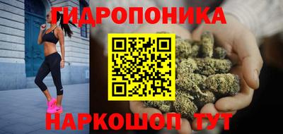 эйфоретик Коммунар