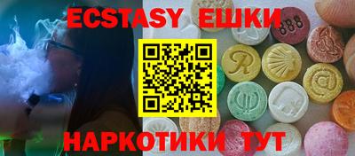 прущая мука Конаково