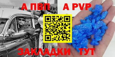 эйфоретик Коммунар