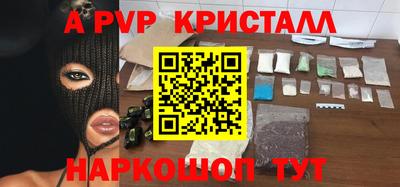 прущая мука Конаково