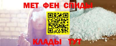 прущая мука Конаково