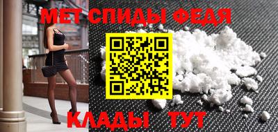 эйфоретик Коммунар