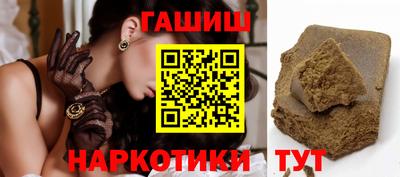 прущая мука Конаково